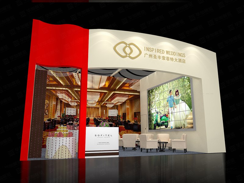 婚博會攤位設(shè)計 婚博會攤位設(shè)計