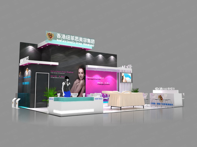 美博會(huì)展位搭建 美博會(huì)展位搭建