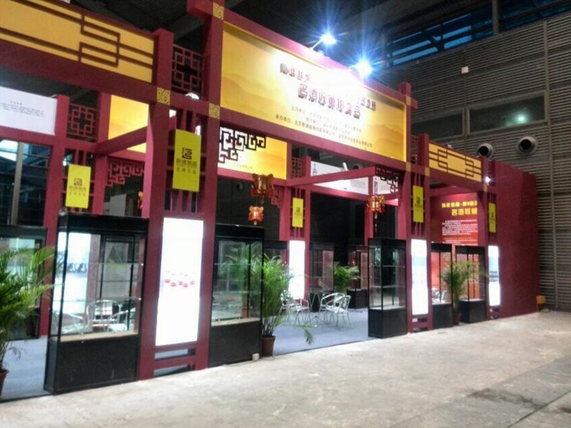 酒店用品展攤位搭建 酒店用品展攤位搭建