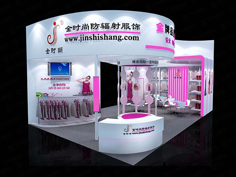 孕嬰展攤位設(shè)計(jì) 孕嬰展攤位設(shè)計(jì)