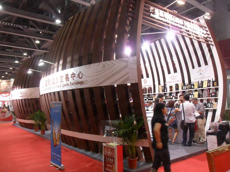 名酒展臺(tái)設(shè)計(jì) 名酒展臺(tái)設(shè)計(jì)