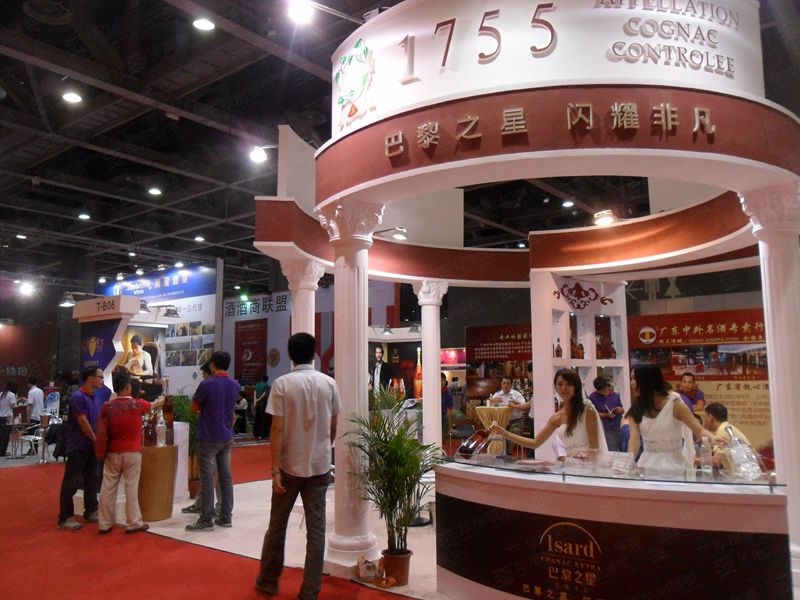 名酒展會設計 名酒展會設計