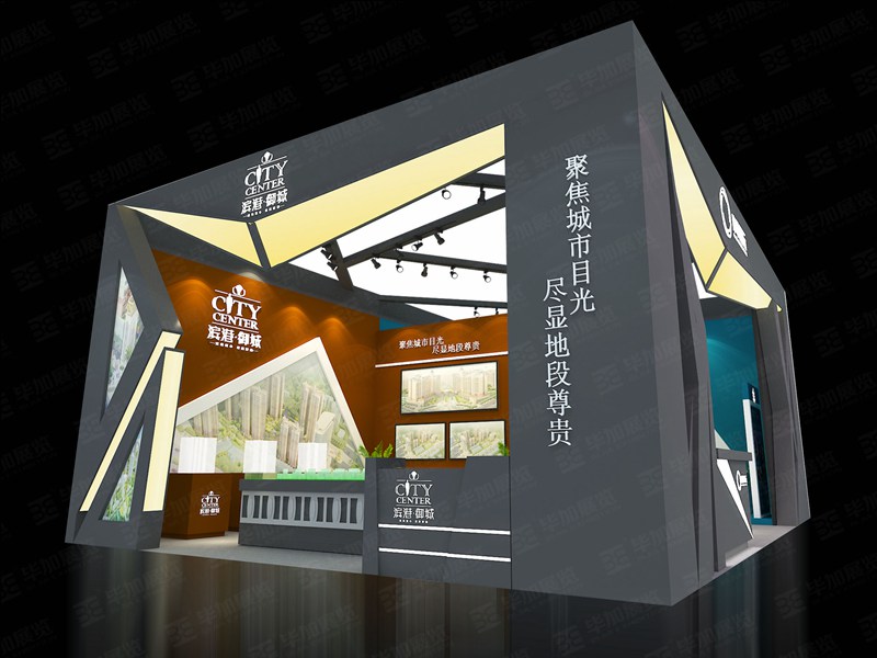 房博會展覽設(shè)計(jì) 房博會展覽設(shè)計(jì)