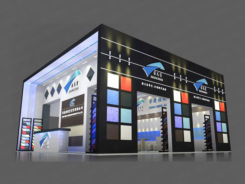 禮品展臺布展 禮品展臺布展