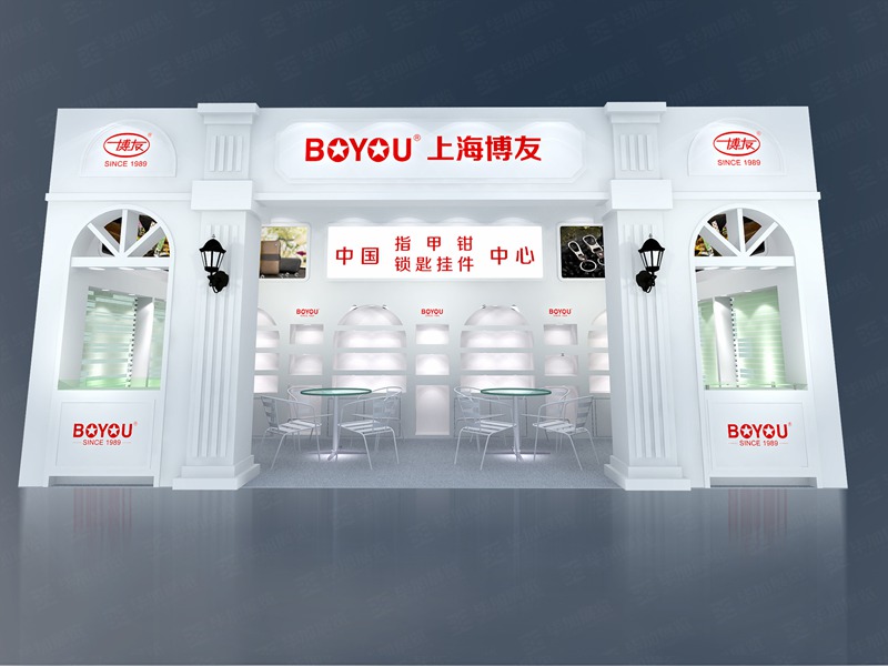 禮品展臺(tái)設(shè)計(jì) 禮品展臺(tái)設(shè)計(jì)