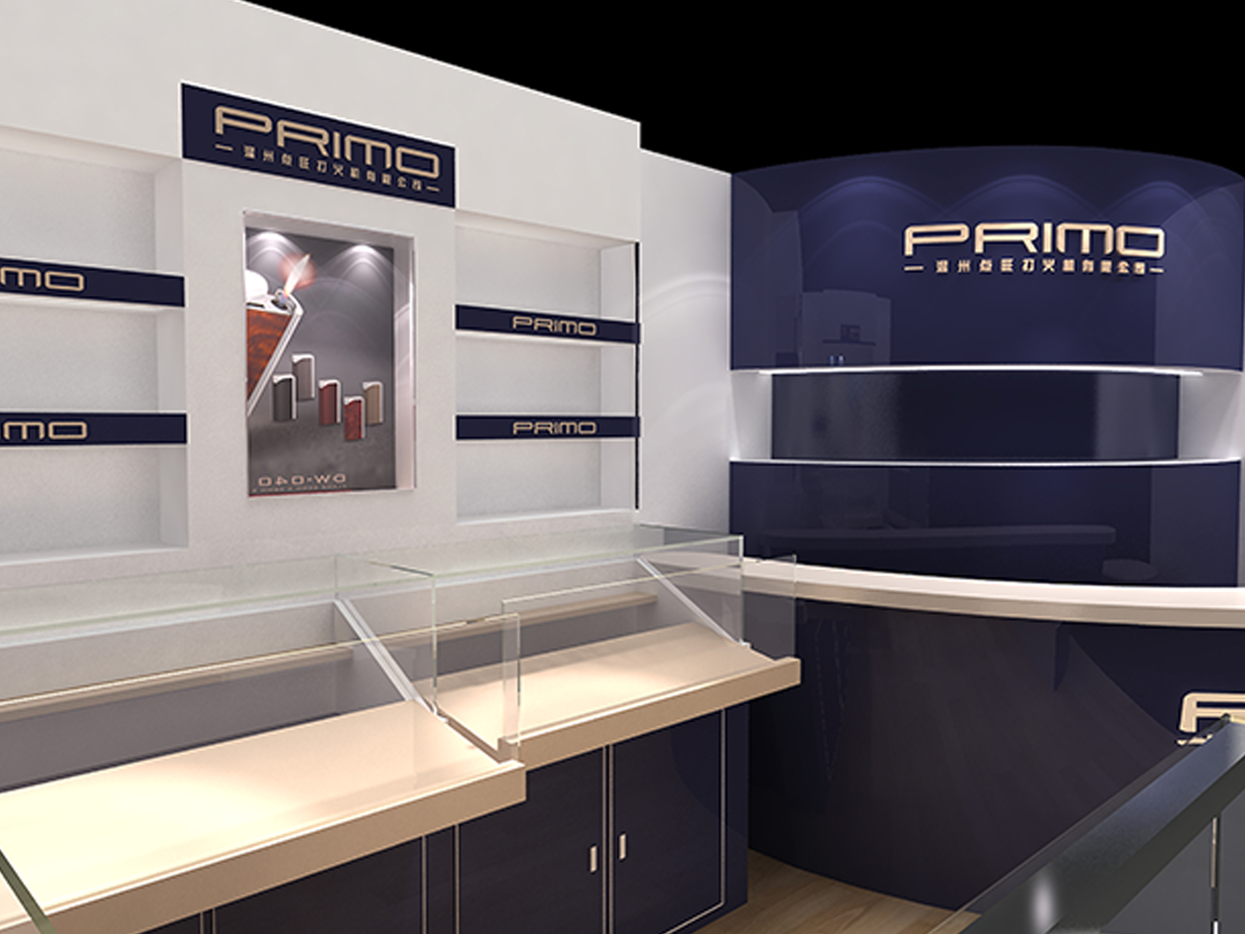 禮品展位設(shè)計(jì) 禮品展位設(shè)計(jì)