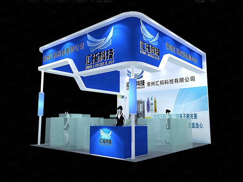 包裝展位裝修 包裝展位裝修