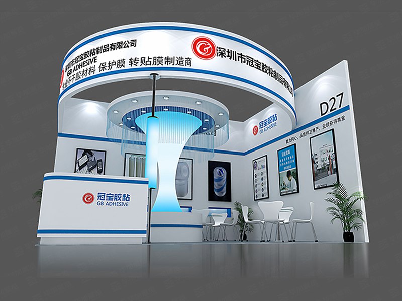 標(biāo)簽展覽設(shè)計 標(biāo)簽展覽設(shè)計