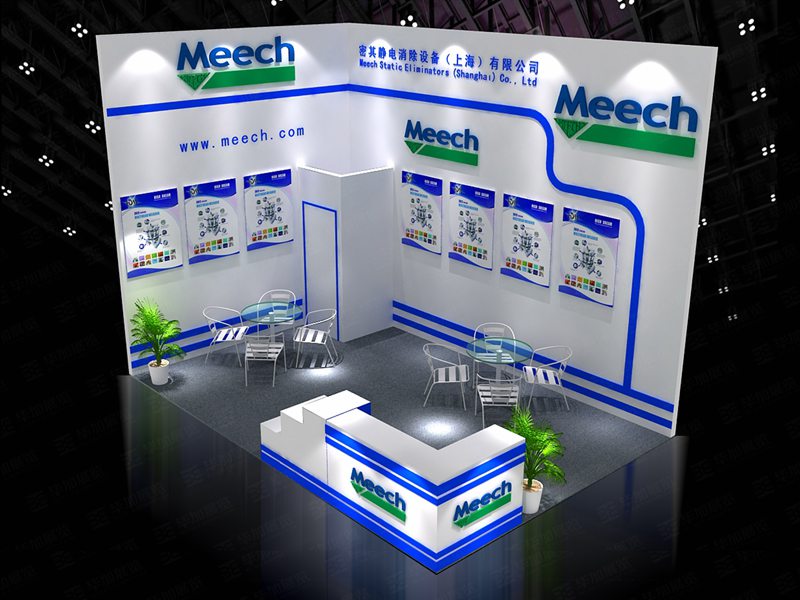 標(biāo)簽展位布展 標(biāo)簽展位布展