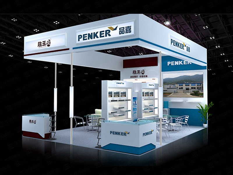 禮品展攤位搭建 禮品展攤位搭建