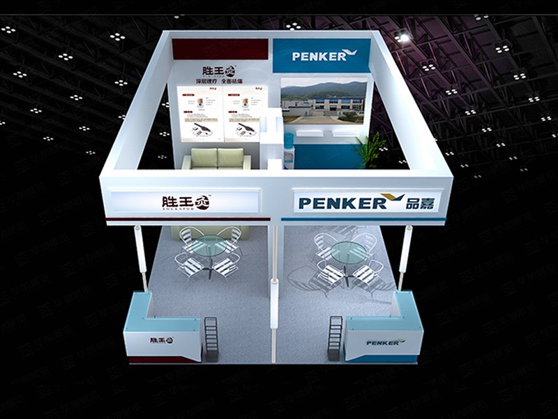 禮品展攤位裝修 禮品展攤位裝修