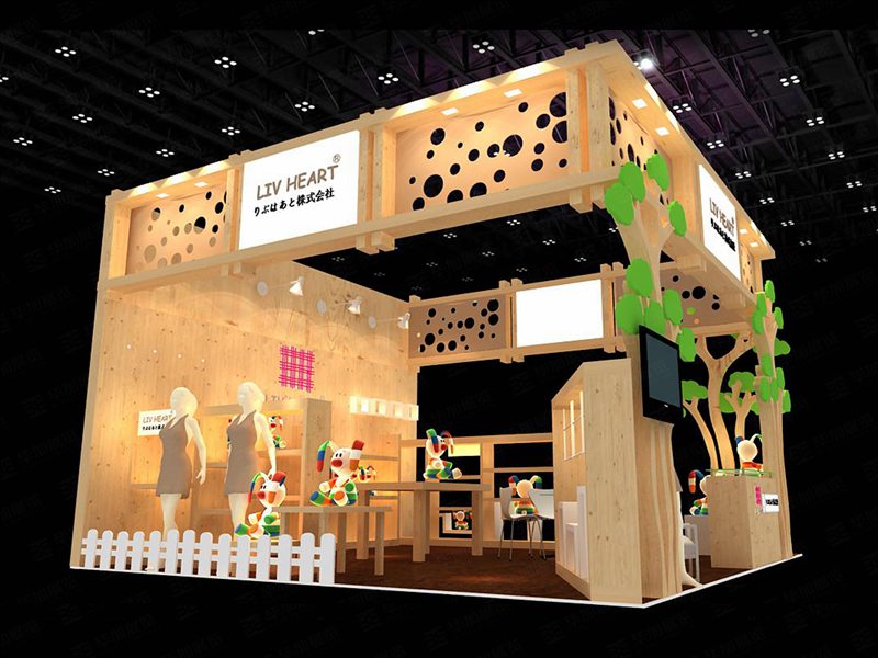 禮品展臺設計 禮品展臺設計