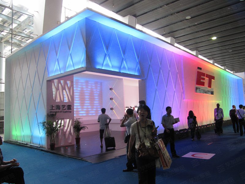 照明展展覽設(shè)計 照明展展覽設(shè)計