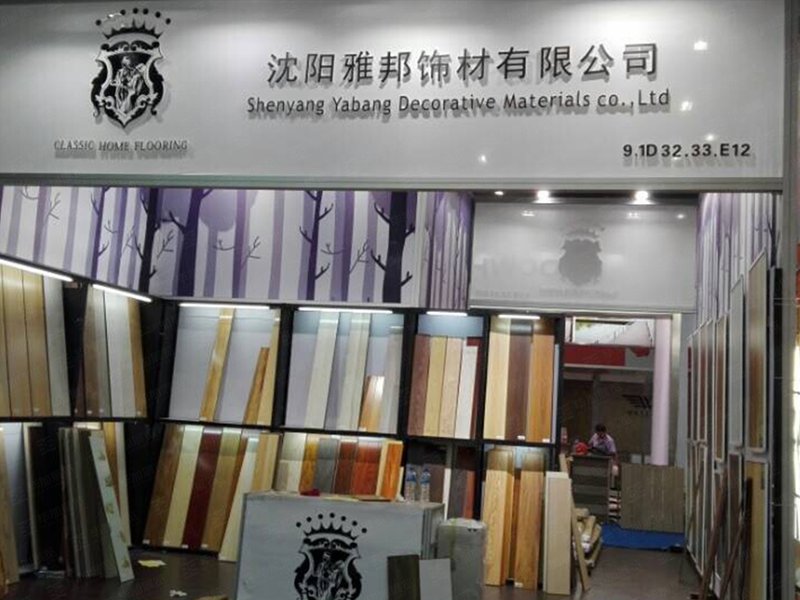 型材展位搭建 型材展位搭建