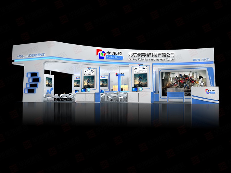 LED展展臺搭建 LED展展臺搭建