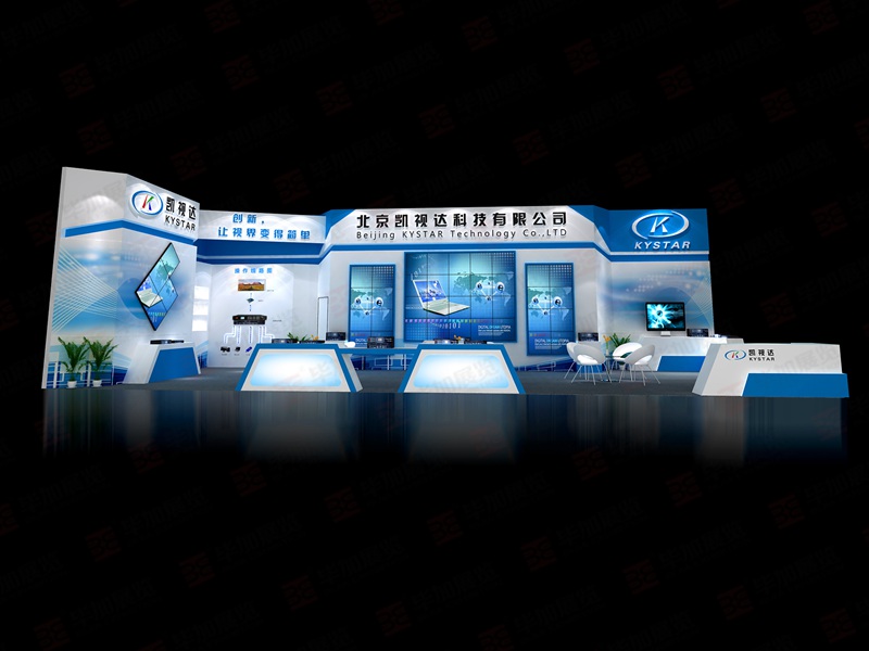 LED展展位設計 LED展展位設計