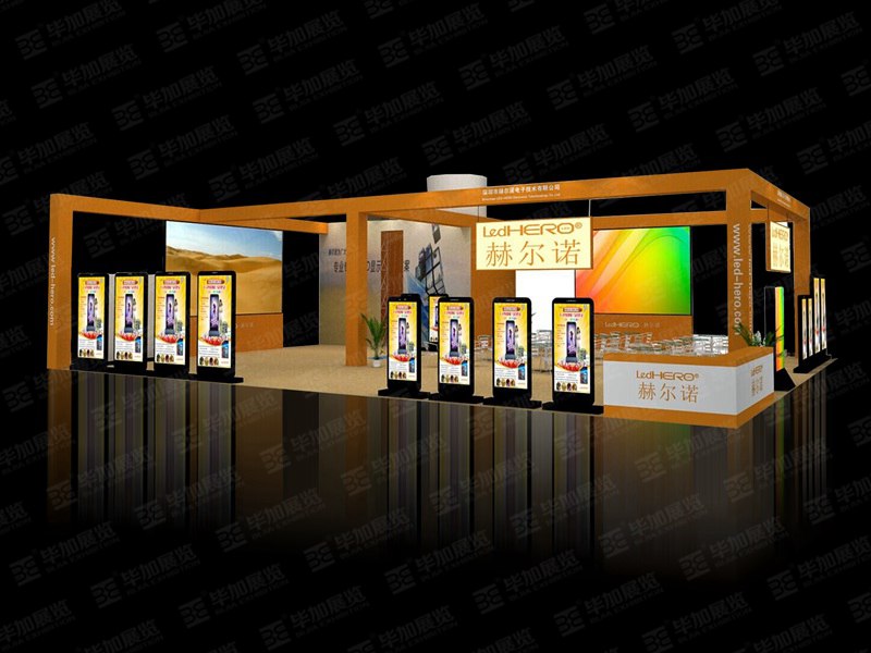 照明展展覽設計 照明展展覽設計