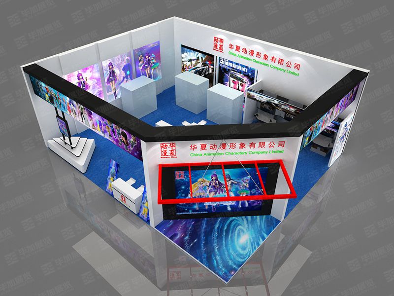 動(dòng)漫展覽制作 動(dòng)漫展覽制作