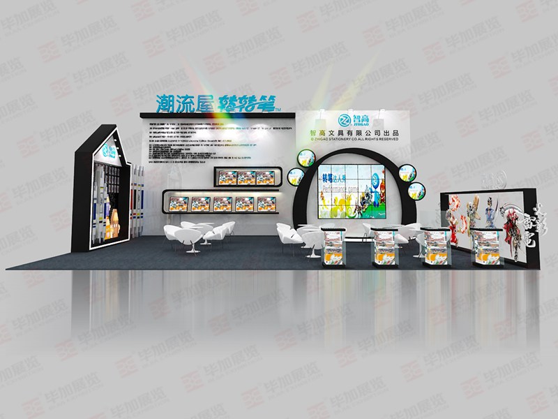 智高——?jiǎng)勇固匮b設(shè)計(jì)