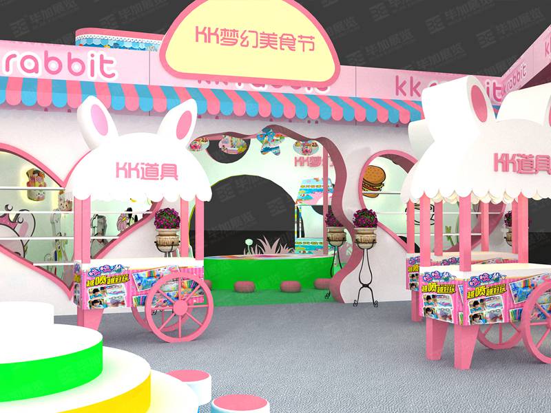 動(dòng)漫展平面圖 動(dòng)漫展平面圖