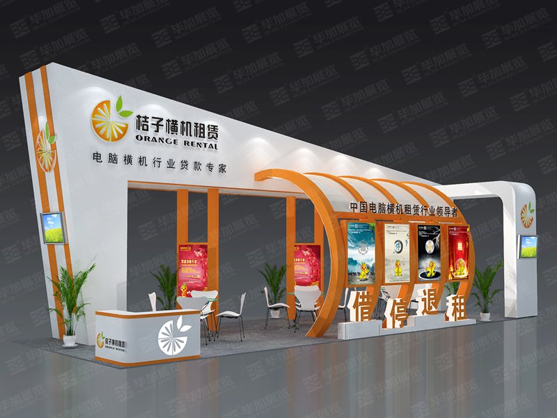 服裝展特裝 服裝展特裝