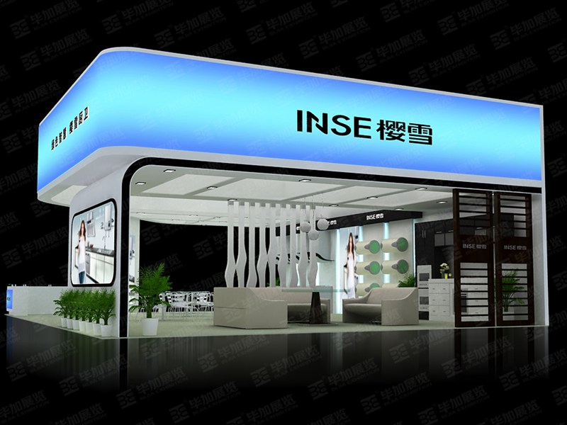 家電展展覽設計 家電展展覽設計