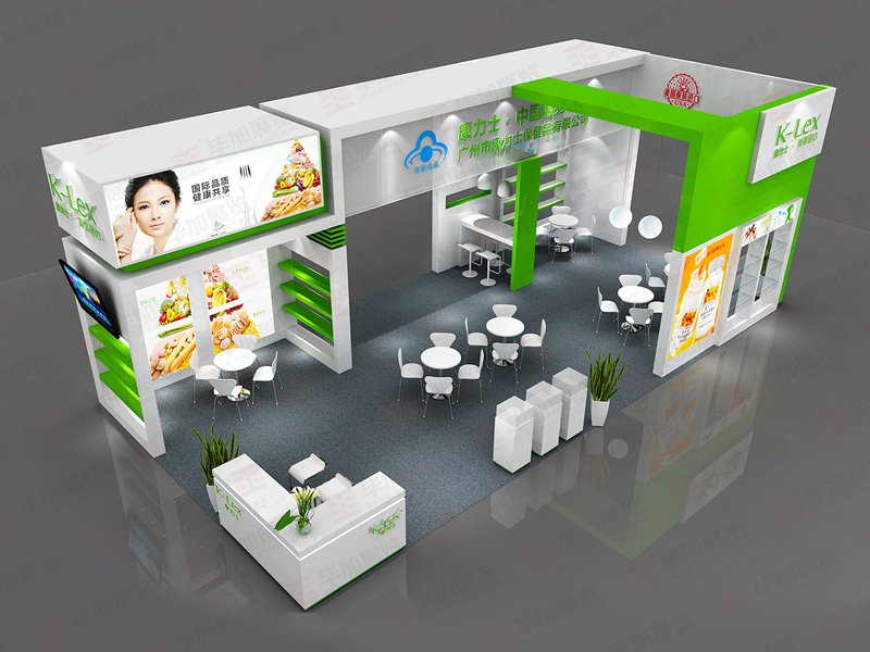 禮品展設(shè)計(jì) 禮品展設(shè)計(jì)