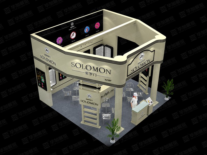 禮品展特裝 禮品展特裝