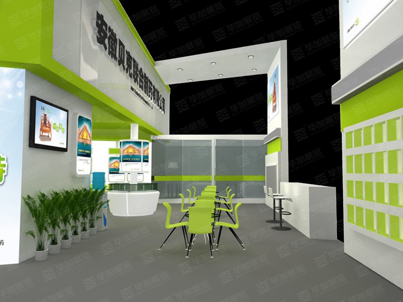 禮品展搭建 禮品展搭建