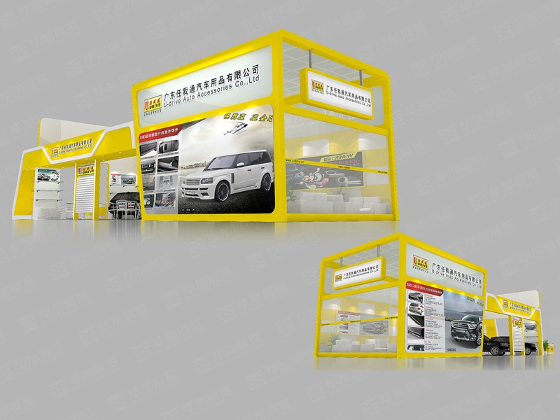 汽改展展覽設(shè)計(jì)公司 汽改展展覽設(shè)計(jì)公司