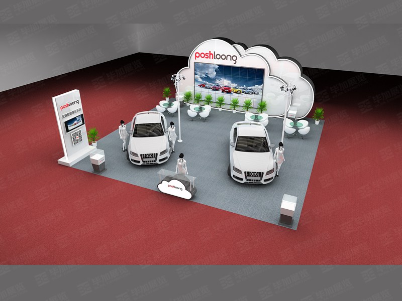 汽改展展臺(tái)設(shè)計(jì)搭建 汽改展展臺(tái)設(shè)計(jì)搭建