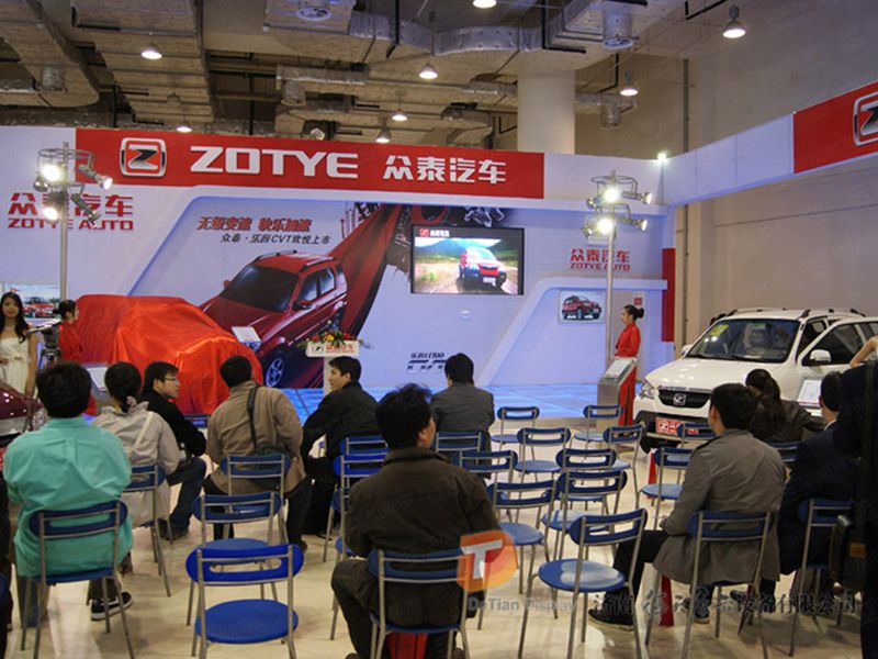 汽車展展覽設計 汽車展展覽設計