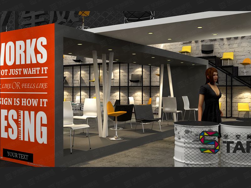 星威國際家具展展位制作搭建 星威國際家具展展位制作搭建