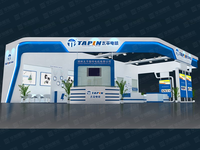 電子展展臺設(shè)計搭建 電子展展臺設(shè)計搭建