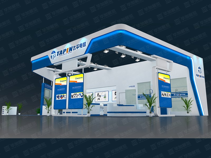 電子展展臺設(shè)計搭建 電子展展臺設(shè)計搭建