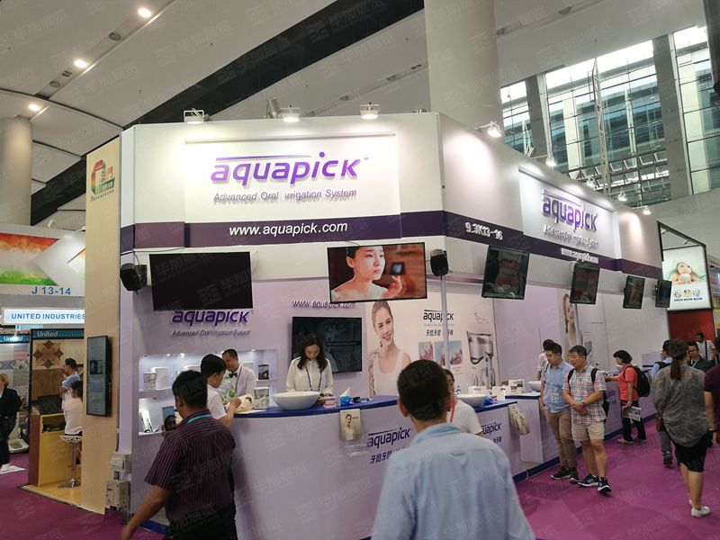 廣交會(huì)設(shè)計(jì)搭建 廣交會(huì)設(shè)計(jì)搭建