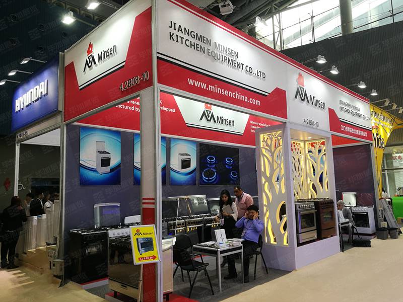 廣交會設(shè)計搭建 廣交會設(shè)計搭建