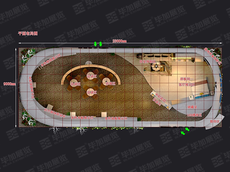 建材展展臺(tái)設(shè)計(jì) 建材展展臺(tái)設(shè)計(jì)