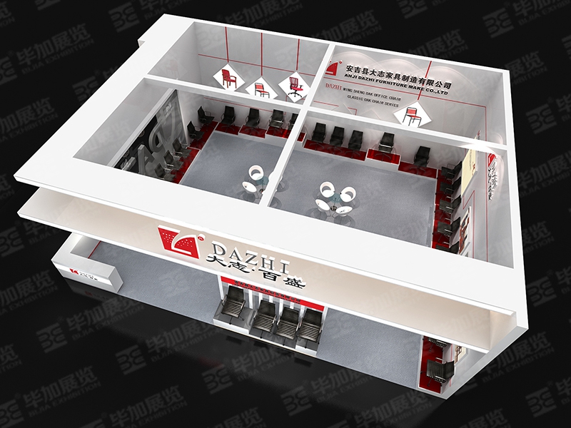 家具展展位制作搭建 家具展展位制作搭建