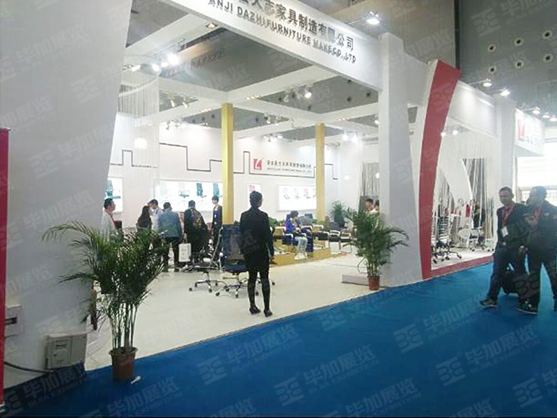 家具展展位制作搭建 家具展展位制作搭建