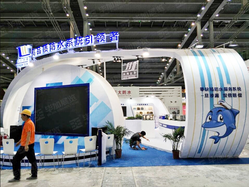 建材展展覽設(shè)計 建材展展覽設(shè)計