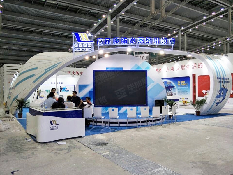 建材展展覽設(shè)計 建材展展覽設(shè)計