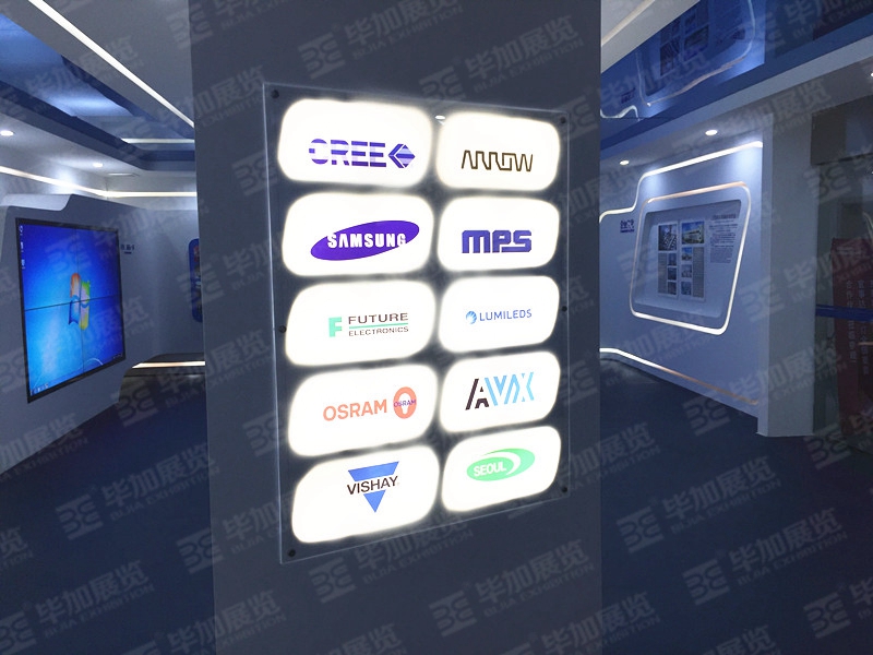 易事達(dá)光電展廳設(shè)計(jì) 易事達(dá)光電展廳設(shè)計(jì)