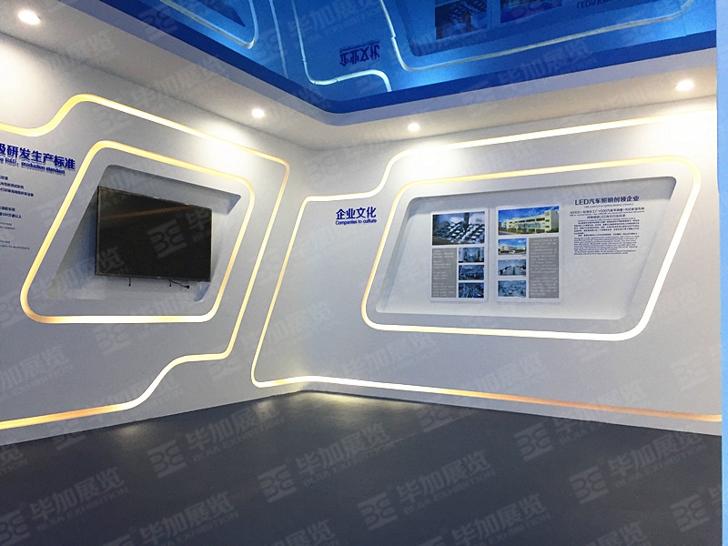 易事達(dá)光電展廳設(shè)計(jì) 易事達(dá)光電展廳設(shè)計(jì)