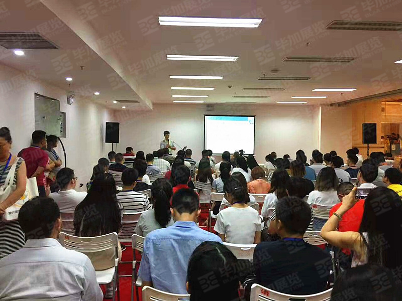 第六屆西部寵物醫(yī)師大會(huì)主場(chǎng)設(shè)計(jì) 第六屆西部寵物醫(yī)師大會(huì)主場(chǎng)設(shè)計(jì)