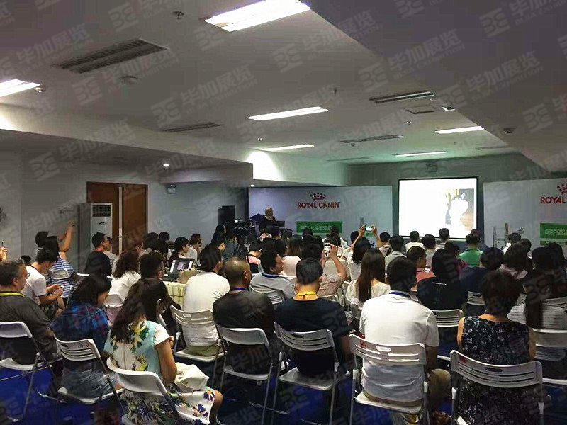 第六屆西部寵物醫(yī)師大會(huì)主場(chǎng)設(shè)計(jì) 第六屆西部寵物醫(yī)師大會(huì)主場(chǎng)設(shè)計(jì)