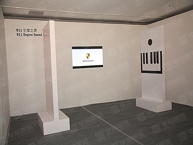 活動(dòng)搭建 活動(dòng)搭建