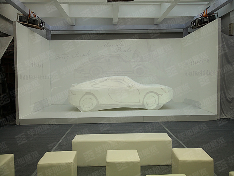 活動(dòng)搭建 活動(dòng)搭建