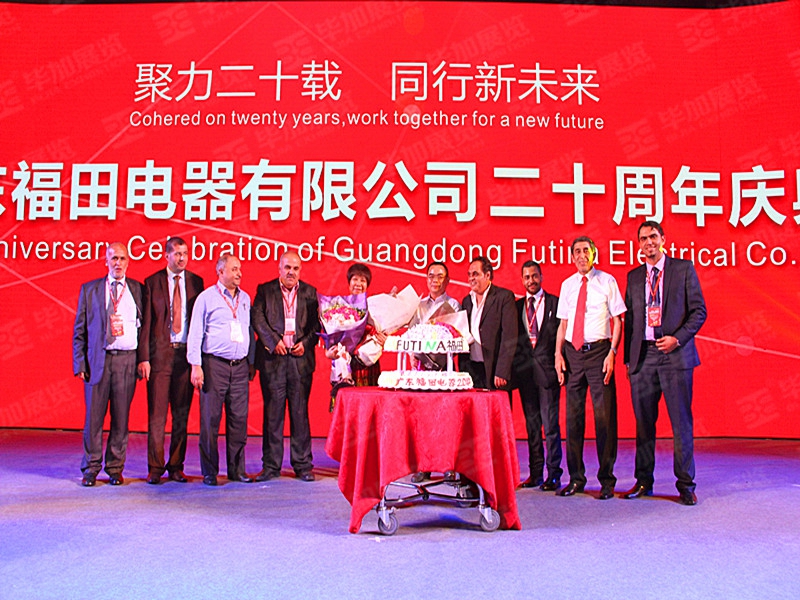 活動設計 活動設計