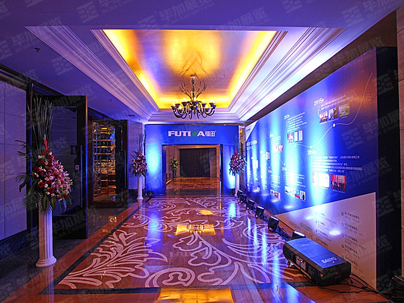 活動設計 活動設計